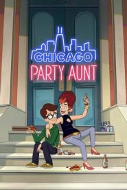 芝加哥派对阿姨第二季(全集)